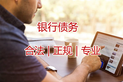 代位求偿时效最长可达多长时间